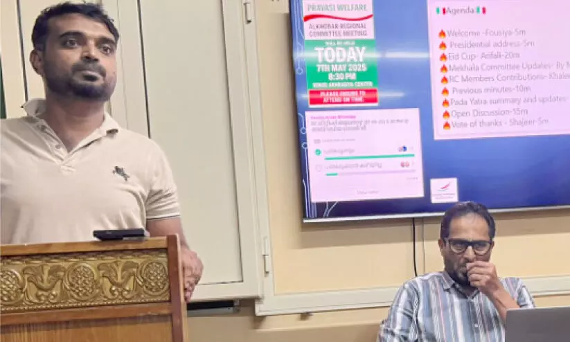 ഫുട്ബാൾ: പ്രവാസി ഈദ് കപ്പ് പ്രഖ്യാപിച്ചു ഫുട്ബാൾ: പ്രവാസി ഈദ് കപ്പ് പ്രഖ്യാപിച്ചു