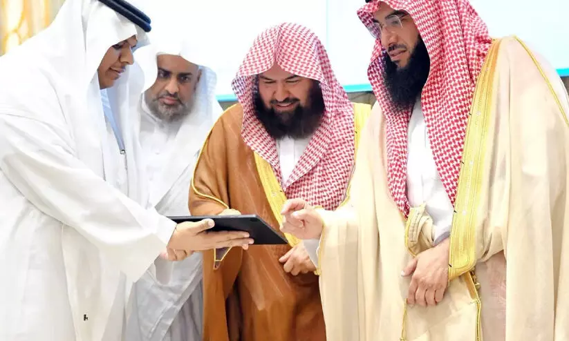 ഇ​രു​ഹ​റം കാ​ര്യാ​ല​യ നേ​തൃ​ത്വ​ത്തി​ൽ ഹ​ജ്ജ്​ സീ​സ​ൺ പ്ര​വ​ർ​ത്ത​ന​പ​ദ്ധ​തി​ക്ക് തു​ട​ക്കം