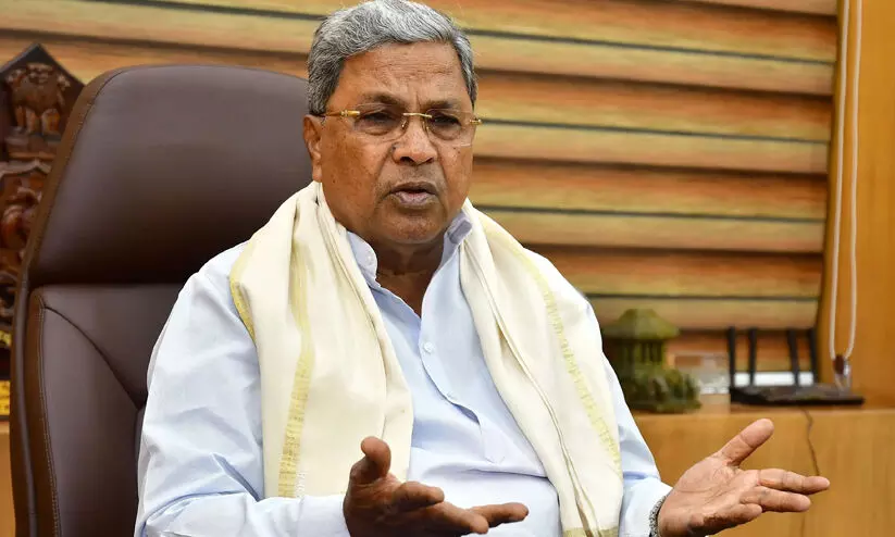 siddaramaiah