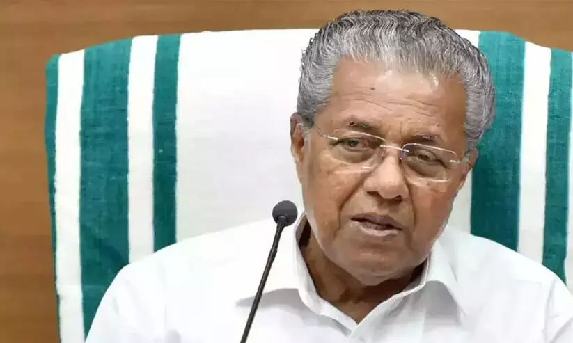 Pinarayi Vijayan Pinarayi Vijayan