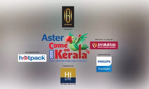 അ​റി​യാം കേ​ര​ള മോ​ഡ​ൽ  ഫാം ​ടൂ​റി​സ​വും ലാ​ൻ​ഡ്‌​സ്‌​കേ​പ്പും