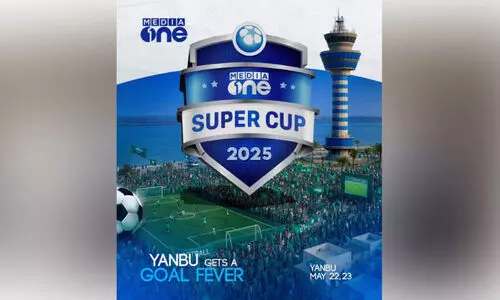 ര​ണ്ടാ​മ​ത് ‘മീ​ഡി​യ​വ​ൺ സൂ​പ്പ​ർക​പ്പ്’  മേ​യ് 22നും 23നും യാം​ബു​വി​ൽ