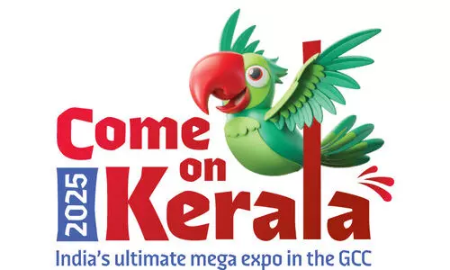 ഷാ​ർ​ജ​യി​ലേ​ക്കൊ​ഴു​കി ജ​ന​സ​ഞ്ച​യം​; ‘ക​മോ​ൺ കേ​ര​ള’​ക്ക് പ്രൗ​ഢ തു​ട​ക്കം