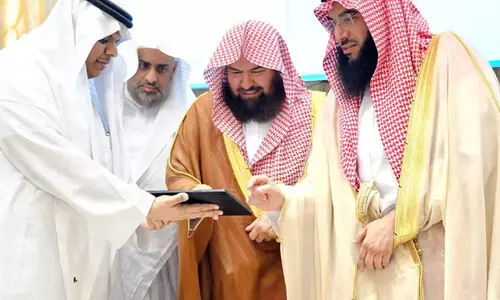 ഇ​രു​ഹ​റം കാ​ര്യാ​ല​യ നേ​തൃ​ത്വ​ത്തി​ൽ ഹ​ജ്ജ്​ സീ​സ​ൺ പ്ര​വ​ർ​ത്ത​ന​പ​ദ്ധ​തി​ക്ക് തു​ട​ക്കം