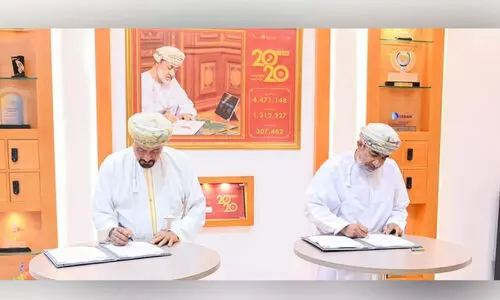 ദേ​ശീ​യ​ സ്ഥി​തി വി​വ​ര​കേ​ന്ദ്രം എം‌.​സി‌.​ബി.‌​എ​സു​മാ​യി ധാ​ര​ണ​യി​ലെ​ത്തി