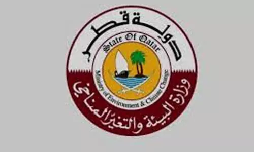 റേ​ഡി​യേ​ഷ​ൻ പെ​ർ​മി​റ്റ് അ​പേ​ക്ഷ​ക​ൾ​ക്ക് പു​തി​യ പ്ലാ​റ്റ്‌​ഫോ​മു​മാ​യി പ​രി​സ്ഥി​തി മ​ന്ത്രാ​ല​യം