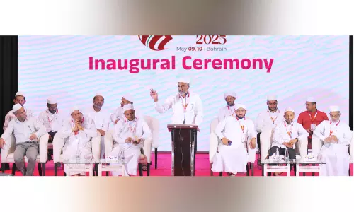 ആര്‍.എസ്.സി ഗ്ലോബല്‍ സമ്മിറ്റിന് തുടക്കം