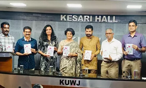 ഡോ.കെ. വാസുകിയുടെ സ്കൂൾ ഓഫ് ലൈഫ് പ്രകാശനം ചെയ്തു