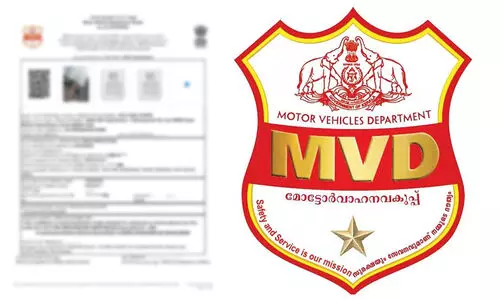 വ്യാജ പിഴ: മോട്ടോർ വാഹന വകുപ്പിന്റെ പേരിൽ തട്ടിപ്പ് വ്യാപകം