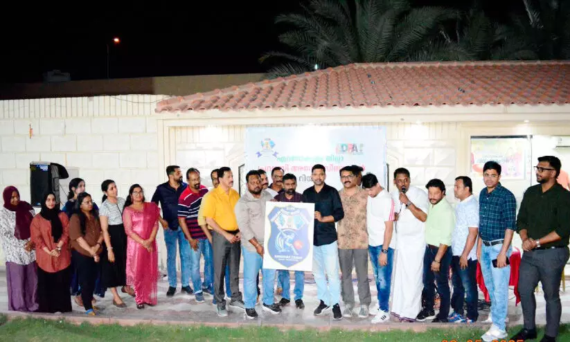 eranakulam district expatriate association cricket club eranakulam district expatriate association cricket club