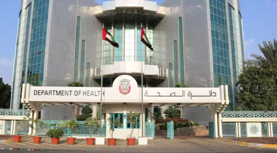 വ്യാജ മെഡിക്കല് സര്ട്ടിഫിക്കറ്റ്; നാല് ആരോഗ്യകേന്ദ്രങ്ങള് പൂട്ടി വ്യാജ മെഡിക്കല് സര്ട്ടിഫിക്കറ്റ്; നാല് ആരോഗ്യകേന്ദ്രങ്ങള് പൂട്ടി