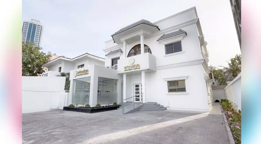 ശ്രീ ​സൗ​ഖ്യ ആ​യു​ർ​വേ​ദി​ക് ര​ണ്ടാ​മ​ത്തെശാ​ഖ മാ​ഹൂ​സി​ൽ പ്ര​വ​ർ​ത്ത​ന​മാ​രം​ഭി​ച്ചു