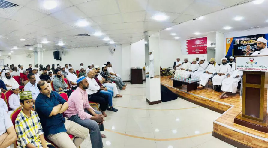 സമസ്ത ബഹ്റൈൻ സ്മരണീയം 2025 പ്രൗഢമായി സമസ്ത ബഹ്റൈൻ സ്മരണീയം 2025 പ്രൗഢമായി