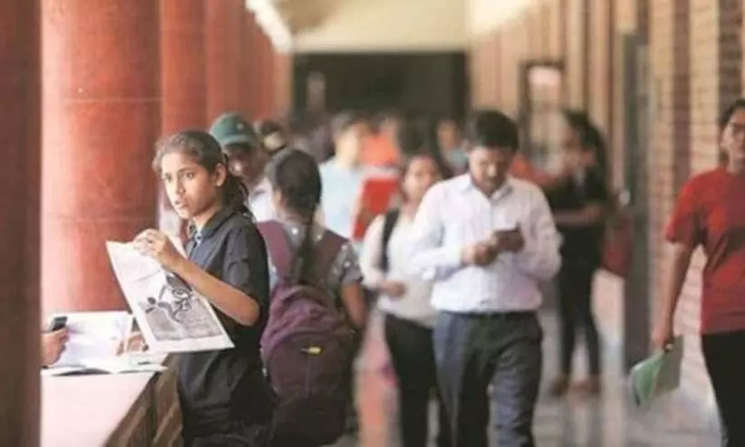 കർണാടകയിലെ എൻജി. കോളജ് ഫീസിൽ 7.5 ശതമാനം വർധന കർണാടകയിലെ എൻജി. കോളജ് ഫീസിൽ 7.5 ശതമാനം വർധന