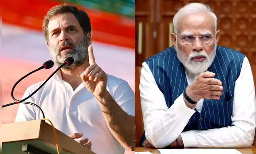 Rahul Gandhi, PM Modi Rahul Gandhi, PM Modi