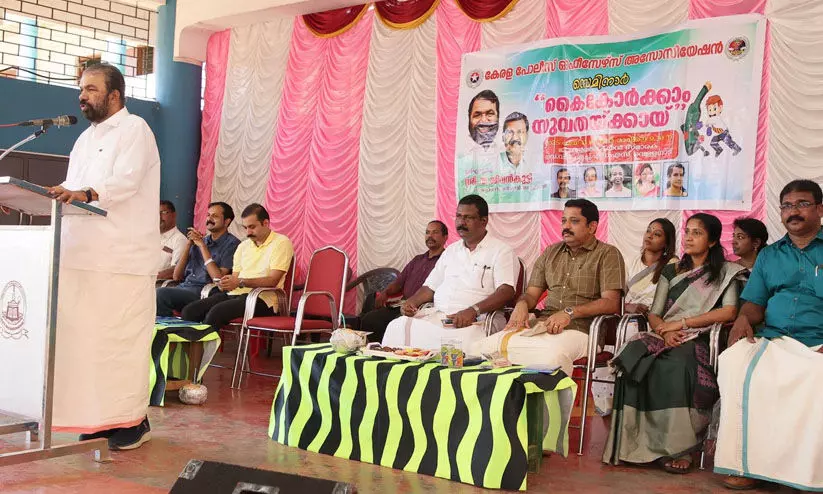 ലഹരിക്കെതിരെ വിദ്യാർഥികളും യുവാക്കളും ജാഗരൂകരായിരിക്കണം- വി. ശിവൻകുട്ടി