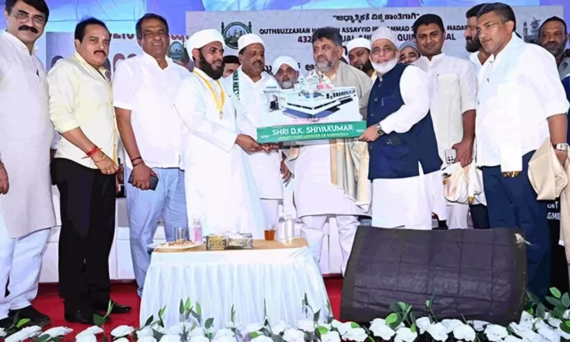 ഉള്ളാൾ ദർഗ ഉറൂസിന് കർണാടക സർക്കാർ മൂന്ന് കോടി അനുവദിച്ചു; ഡി.കെ. ശിവകുമാർ വക 50 ആടുകളും ഉള്ളാൾ ദർഗ ഉറൂസിന് കർണാടക സർക്കാർ മൂന്ന് കോടി അനുവദിച്ചു; ഡി.കെ. ശിവകുമാർ വക 50 ആടുകളും