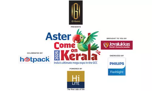 ‘ക​മോ​ൺ കേ​ര​ള’​യി​ൽ വ​നി​ത പ്ര​തി​ഭ​ക​ൾ​ക്ക്​ ആ​ദ​രം