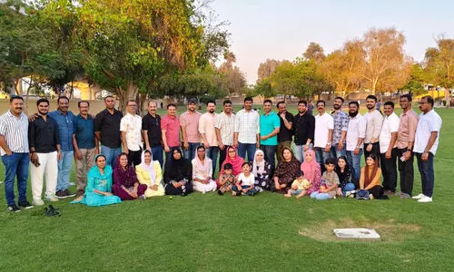 അ​മ​രി​യി​ൽ കു​ടും​ബ​സം​ഗ​മം