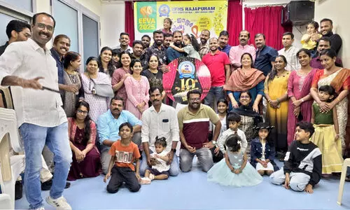 രാ​ജ​പു​രം ഹോ​ളി ഫാ​മി​ലി സ്കൂ​ള്‍