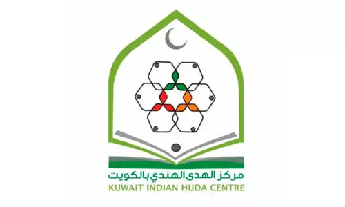 Huda Center KNM Madrasa
