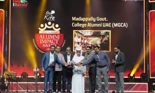 madappalli government college