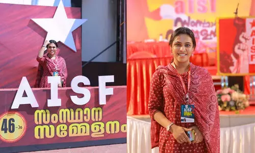 എ.ഐ.എസ്.എഫ് സംസ്ഥാന വൈസ് പ്രസിഡന്‍റായി നാദിറ മെഹ്റിൻ; തെരഞ്ഞെടുക്കപ്പെടുന്നത് രണ്ടാം തവണ