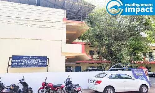 കരുനാഗപ്പള്ളി ഗവ. കോളജ് കെട്ടിടനിർമാണത്തിന്​ ടെൻഡറായി