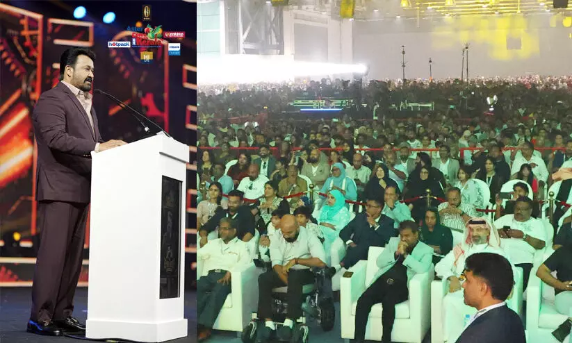 ജനസാഗരമേ നന്ദി...തു​ട​രും....