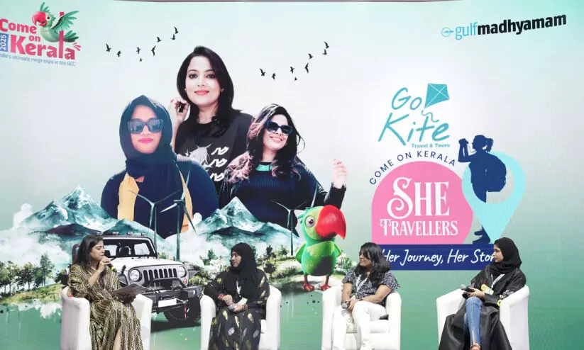 യാ​ത്ര​ക​ളെ പ്ര​ണ​യി​ക്കു​ന്ന​വ​ർ​ക്ക്​ ഊ​ർ​ജ​മാ​യി ‘ഷീ ​ട്രാ​വ​ലേ​ഴ്‌​സ്’