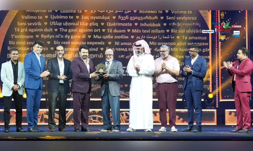 ജനസാഗരം തീർത്ത്​​ ‘കമോൺ കേരള’ക്ക്​ സമാപനം