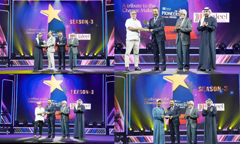 ജ​ലീ​ൽ കാ​ഷ്​ ആ​ൻ​ഡ്​ ക്യാ​രി പ​യ​നി​യേ​ഴ്​​സ്​ പു​ര​സ്കാ​രം സ​മ്മാ​നി​ച്ചു