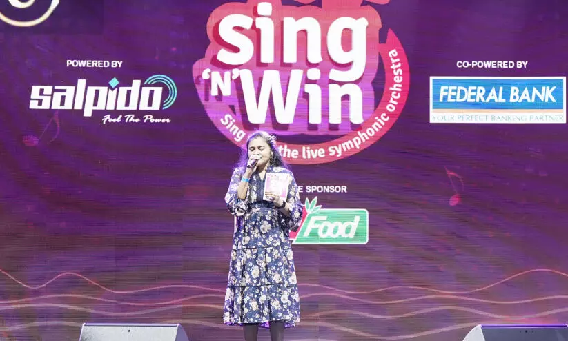 പാട്ടിലലിഞ്ഞ് ‘സിങ് ആൻഡ് വിന്’ പാട്ടിലലിഞ്ഞ് ‘സിങ് ആൻഡ് വിന്’