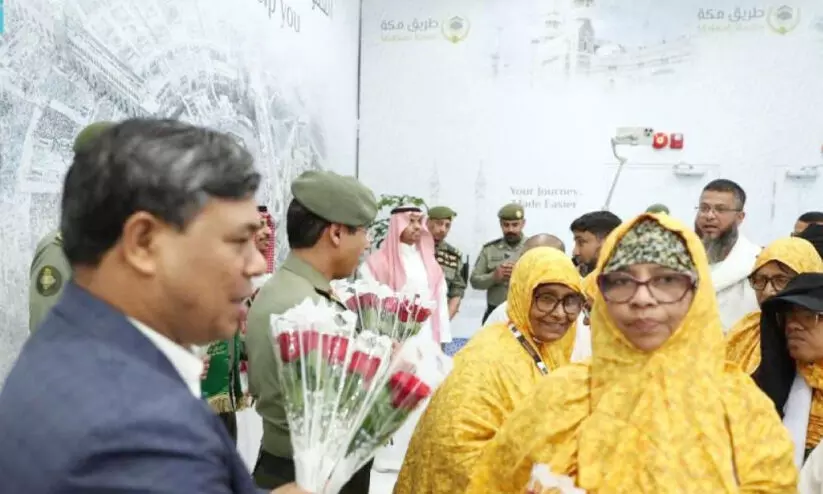 indonesian hajj pilgrims