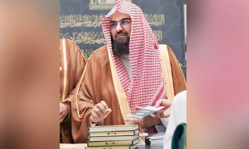 dr abdurahman al sudais