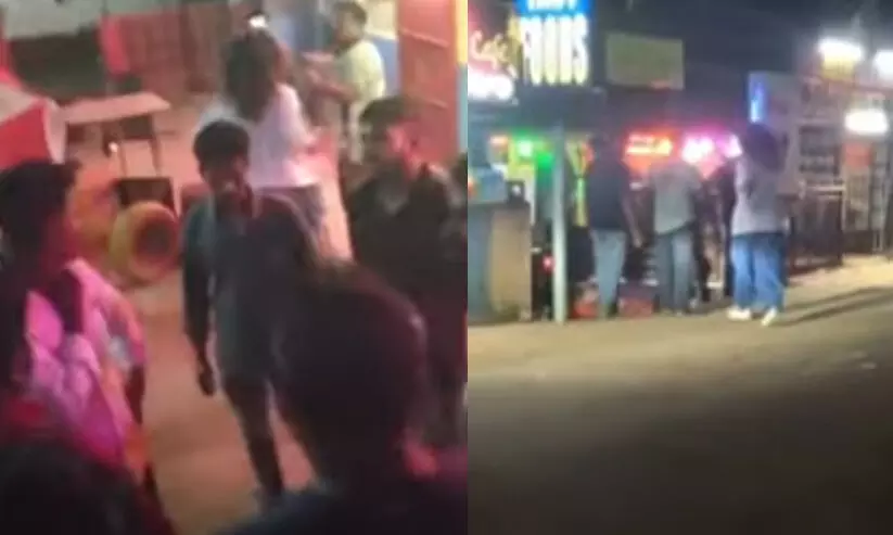 cherayi 0989078 cherayi 0989078