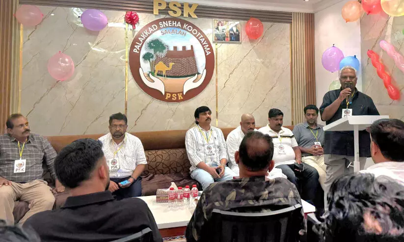 palakkad sneha koottayma palakkad sneha koottayma