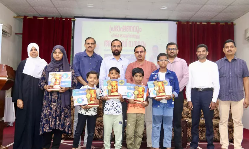 toppers of hikma talent search exam toppers of hikma talent search exam