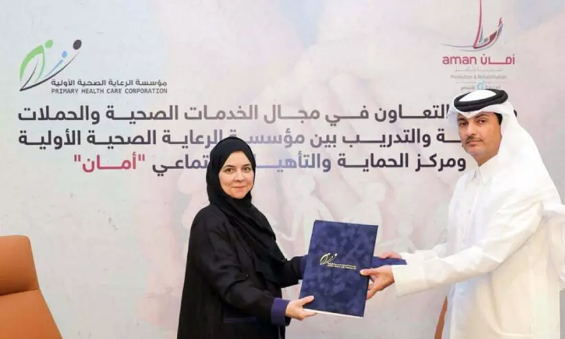 സ്ത്രീ പരിചരണം വർധിപ്പിക്കാൻ പി.എച്ച്.സി.സി -അമാൻ സെന്റർ ധാരണ സ്ത്രീ പരിചരണം വർധിപ്പിക്കാൻ പി.എച്ച്.സി.സി -അമാൻ സെന്റർ ധാരണ