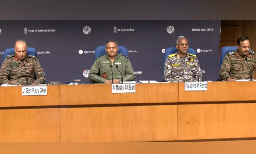 കറാച്ചി വ്യോമ താവളത്തിലടക്കം ഇന്ത്യ ആക്രമണം നടത്തി; വിശദാംശങ്ങളുമായി  സൈന്യത്തിന്റെ സംയുക്ത വാർത്ത സമ്മേളനം