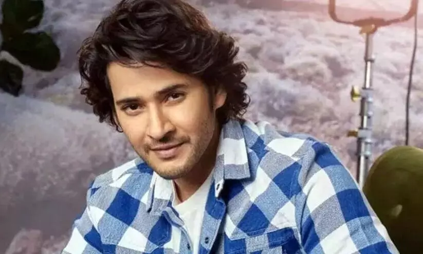 കള്ളപ്പണം വെളുപ്പിക്കൽ കേസിൽ മഹേഷ് ബാബു ഇ.ഡിക്ക് മുന്നിൽ ഹാജരാകും