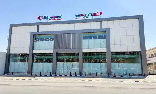 city flowers arar branch renovated