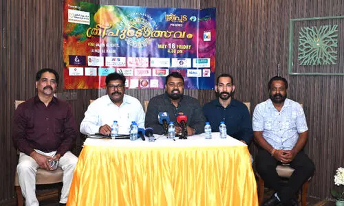 tripuda muscut members