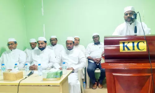 കെ.​ഐ.​സി അ​നു​സ്മ​ര​ണ​വും പ്രാ​ർ​ഥ​നസ​ദ​സ്സും