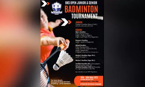 BKS Open Junior-Senior Badminton Tournament