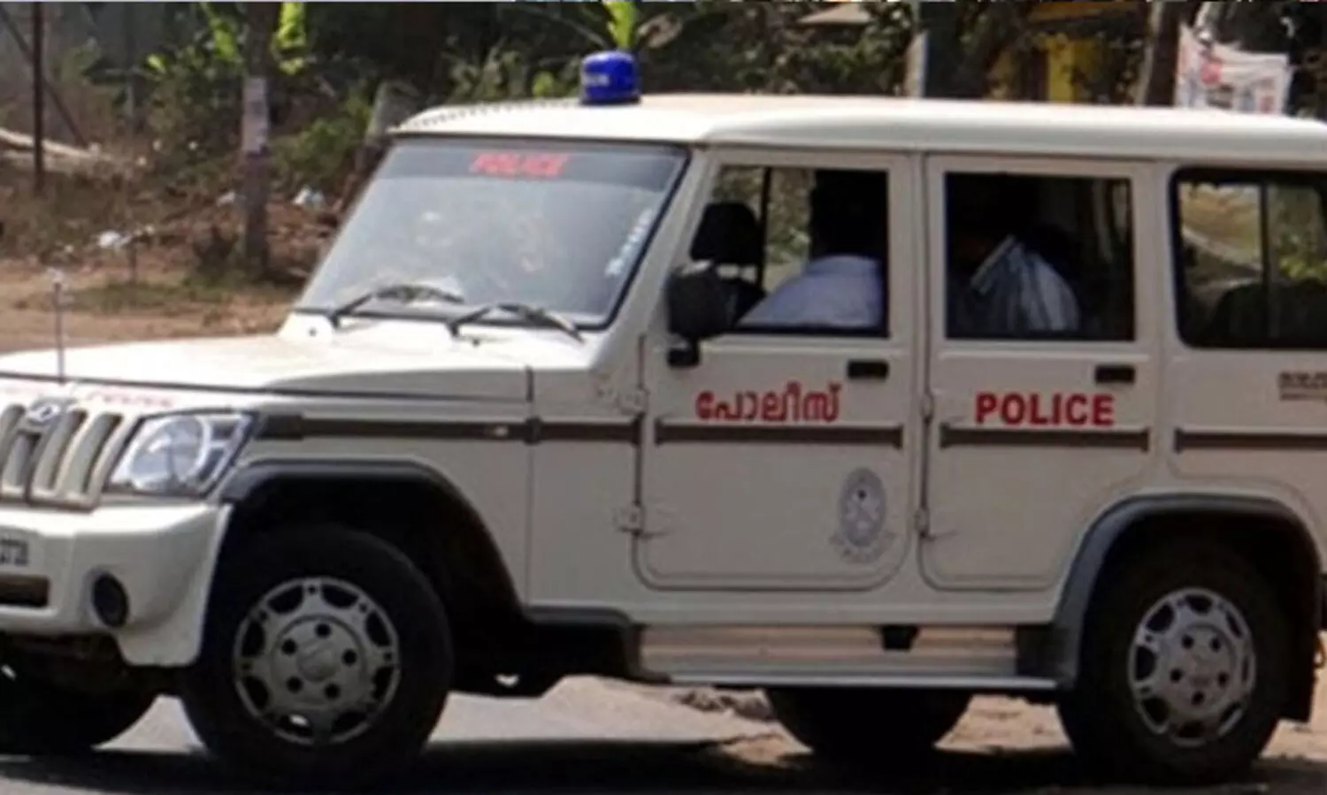 ഓപ്പറേഷന്‍ ഡി-ഹണ്ട്: 98 പേരെ അറസ്റ്റ് ചെയ്തു