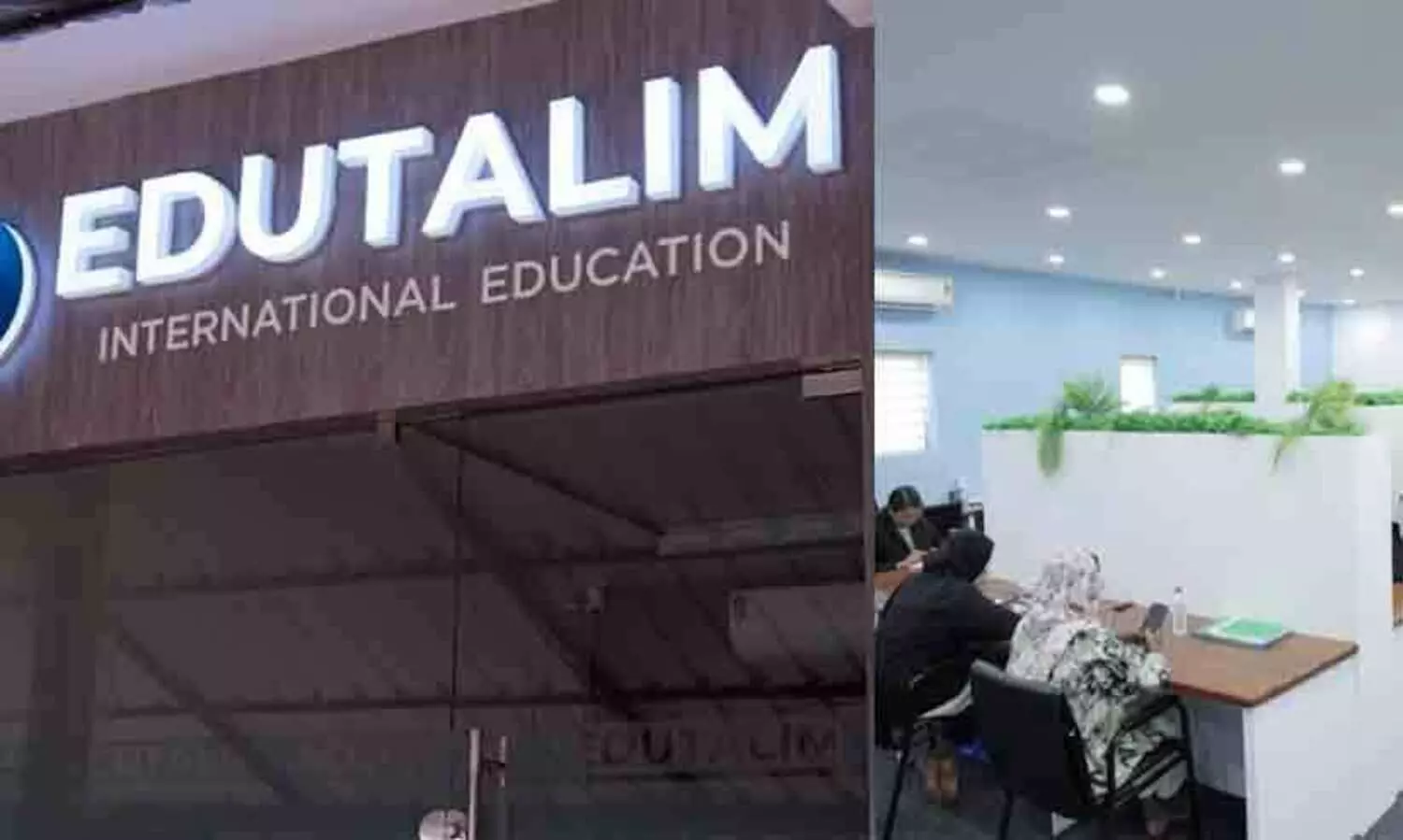 ആറ് മാസം കൊണ്ട് sslc/+2 എന്നിവ ഓൺലൈൻ വഴി നേടിയെടുക്കാം