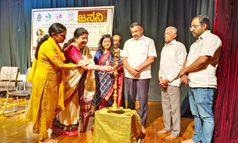 ബി.​ബി.​എം.​പി മാ​തൃ​ദി​നാ​ച​ര​ണം