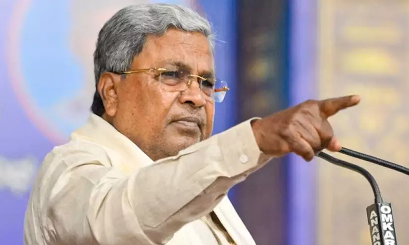 siddaramaiah