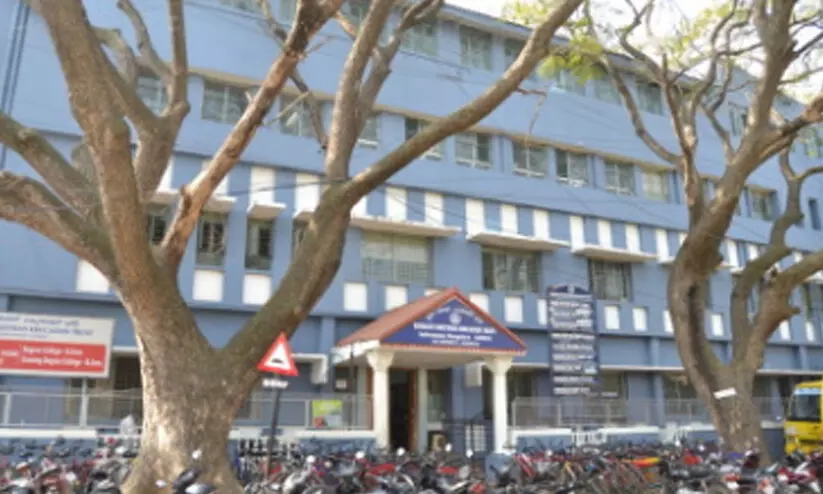 kerala samajam ias academy